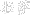 Lhasa